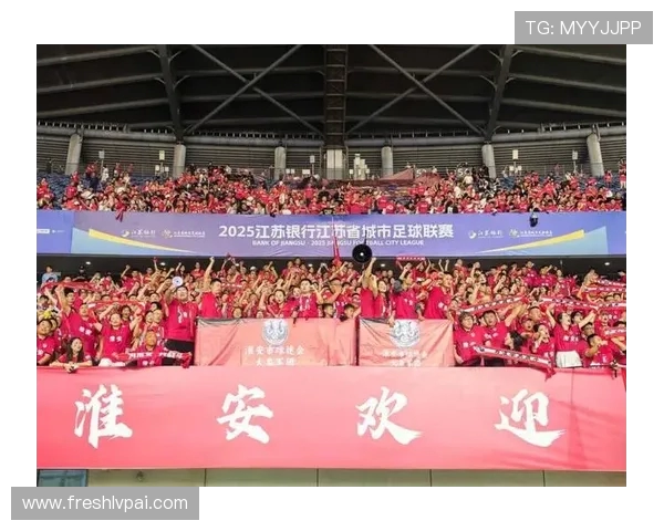 淮安校超落幕：江护职院 72 夺冠，苏超球员闪耀赛场